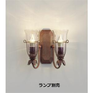 遠藤照明 ブラケット 屋内用 ランプ別売 XRB1052UB 工事必要｜art-lighting