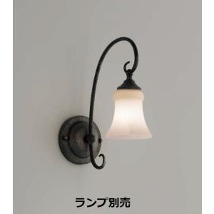 遠藤照明 ブラケット 屋内用 ランプ別売 XRB1054XB 工事必要｜art-lighting