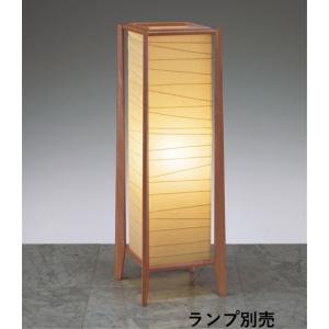 新洋電気 和風照明 和室 スタンドライト 旬 shun-L 白×銀鼠 A537
