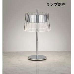 ※メーカー欠品中※遠藤照明 テーブルスタンド ランプ別売  無線調光 XRF3041CA｜art-lighting