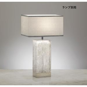 遠藤照明 スタンド ランプ別売  無線調光 XRF3061CB｜art-lighting