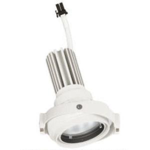オーデリック スポットライト灯体 システム照明 XS413187H 電源装置・調光器・信号線別売 ハウジングとの組み合わせにて使用｜art-lighting