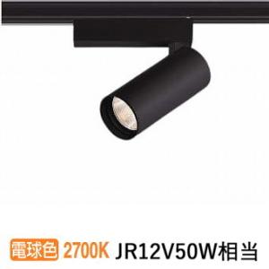 ODELIC（オーデリック） エクステリアライト スポットライト 【OG 254