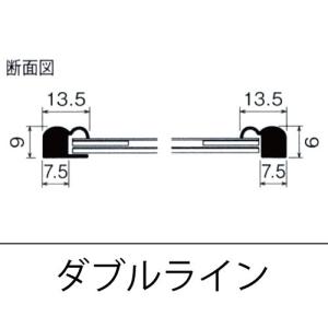 額縁 【マット付き】賞状額:JY740 ダブル...の詳細画像5