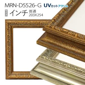 - ヨドバシ.com ワイルドマルティーニ　グレートフレーム [最終価格]COCOMEISTER キング 2L(KGマット)キャメル デザインフレーム king バッグ