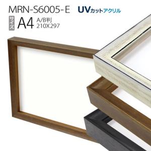 油彩額縁 3441N F6 号(410×318) （アクリル仕様・木製・油絵用額縁