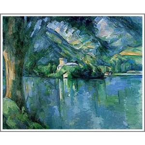 送料無料】絵画：ポール・セザンヌ「カーテン、水差し、そして果物鉢