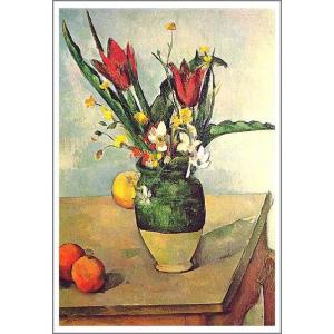 送料無料】絵画：ポール・セザンヌ「デルフトの花瓶に活けられたダリア