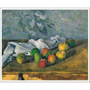 送料無料】絵画：ポール・セザンヌ「カーテン、水差し、そして果物鉢