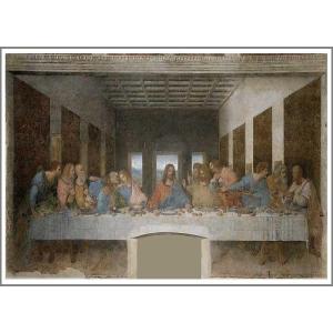 複製画 送料無料 絵画 油彩画 油絵 模写レオナルド・ダ・ヴィンチ