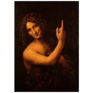 送料無料】絵画：レオナルド・ダ・ヴィンチ「カーネーションを持つ聖母