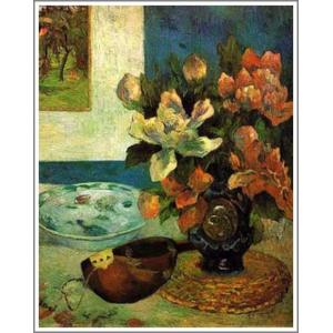 送料無料】絵画：ポール・ゴーギャン「マハナ・ノ・アトゥア(神