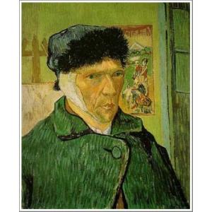 送料無料】絵画：フィンセント・ファン・ゴッホ「ゴーギャンの肘掛け