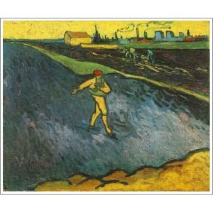 肉筆☆油絵☆F20号『パイプを咥えた自画像7』ゴッホ/模写 パイプをくわえた自画像の解説:MuseumAnote