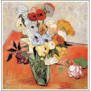 送料無料】絵画：ルノアール（ルノワール）「花瓶にはいったバラと