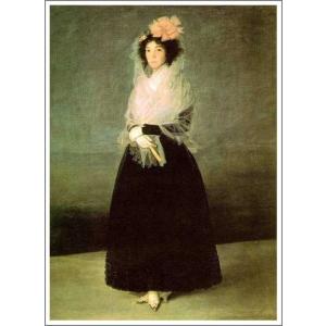 複製画 送料無料 絵画 油彩画 油絵 模写フランシスコ・デ・ゴヤ「裸の