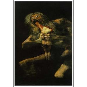複製画 送料無料 絵画 油彩画 油絵 模写フランシスコ・デ・ゴヤ「裸の