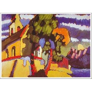 複製画 送料無料 絵画 油彩画 油絵 模写ワシリー