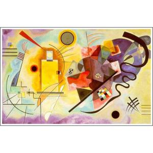 複製画 送料無料 絵画 油彩画 油絵 模写ワシリー・カンディンスキー