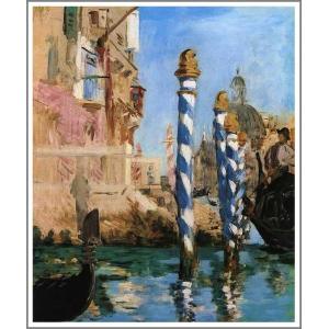 複製画 送料無料 絵画 油彩画 油絵 模写エドゥアール・マネ「ヴェネチアの大運河」F10(53.0×...