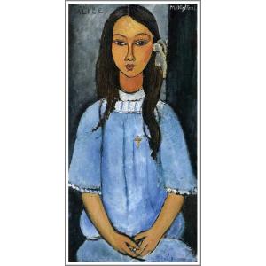 送料無料】絵画：アメデオ・モディリアーニ「青い眼の肖像（ジャンヌ