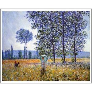 送料無料】絵画：モーリス・ユトリロ「ミミパンソンの家 モンスニ通り