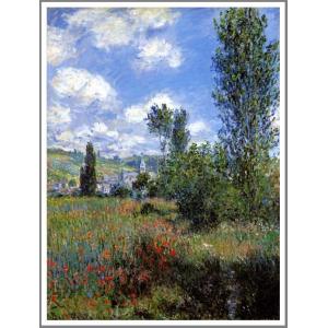複製画 送料無料 絵画 油彩画 油絵 模写クロード・モネ「チューリップ