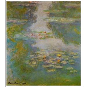 複製画 送料無料 絵画 油彩画 油絵 模写クロード・モネ「印象・日の出