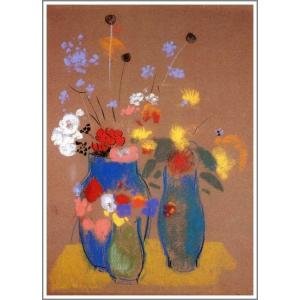 油彩　アネモネと水差し 複製画 送料無料 絵画 油彩画 油絵 模写ルドン「青い壺とミモザ