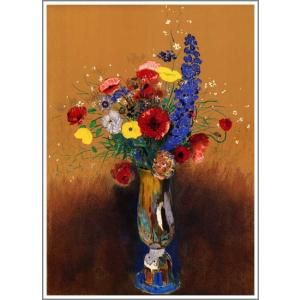 茶道具 掛軸 大徳寺芳春院 秋吉 則州 筆 「主人公」 掛け軸