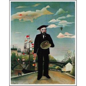 複製画 送料無料 絵画 油彩画 油絵 模写アンリ・ルソー「戦争