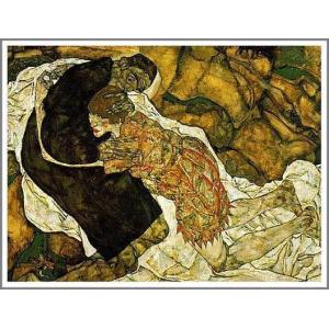 エゴンシーレ 絵画 エゴン・シーレ | コレクション一覧 | 豊田市美術館