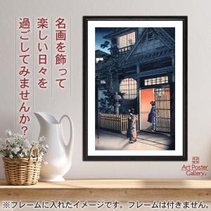 出荷区分C】サルバドール・ダリ 記憶の固執（柔らかい時計） 1931年