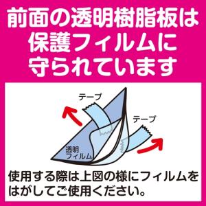 賞状 額縁 B3 サイズ 金色 ゴールド 横 ...の詳細画像5