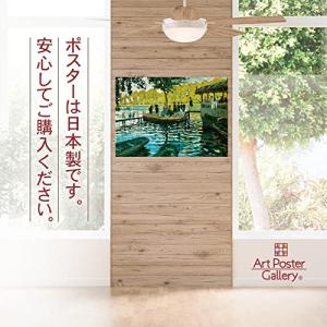 クロード モネ ラ グルヌイエール A3サイズ...の詳細画像2