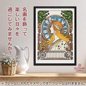 アルフォンス ミュシャ 黄道十二宮 A4サイズ...の詳細画像1