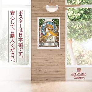 アルフォンス ミュシャ 黄道十二宮 A3サイズ...の詳細画像2