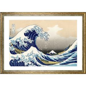 葛飾北斎 「富嶽三十六景・神奈川沖浪裏」 (特大判・額入) 復刻 葛飾北斎 「富嶽三十六景・神奈川沖浪裏」 (特大判・額入) 復刻