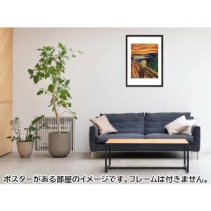 ムンク 作品 ポスター A3 叫び ムンクの絵...の詳細画像2