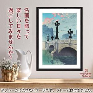 川瀬巴水 作品 ポスター A3サイズ 東海道風...の詳細画像1