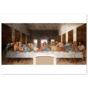 レオナルド ダ ヴィンチ 作品 ポスター A2サイズ 最後の晩餐 絵 絵画