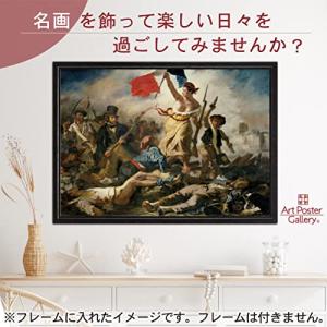 ウジェーヌ ドラクロワ 作品 ポスター A3サ...の詳細画像1
