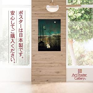 アンリ ルソー 作品 ポスター A2サイズ カ...の詳細画像2