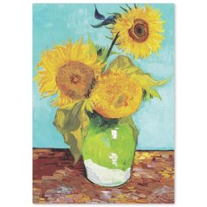 ゴッホ ひまわり 12本 ゴッホの絵 グッズ 絵画 ポスター おしゃれ