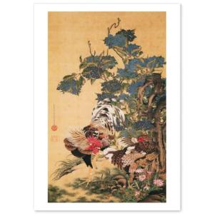 アンリ ルソー 作品 ポスター A2サイズ 夢 グッズ 絵画 複製 おしゃれ