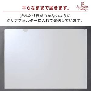 感謝状 喜寿 祝い 男性 女性 プレゼント ギ...の詳細画像4