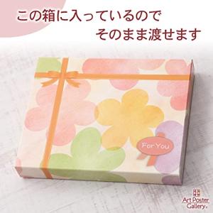 感謝状 卒寿 祝い 男性 女性 プレゼント ギ...の詳細画像5