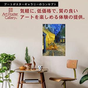 ゴッホ 夜のカフェテラス ゴッホの絵 グッズ ...の詳細画像3