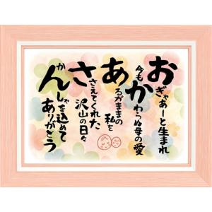 ゴッホ アイリス ゴッホの絵 グッズ A2 絵画 ポスター おしゃれ