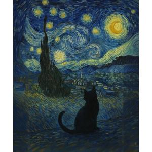 星降る丘で黒猫ひとり F3(アートファンボード)の商品画像